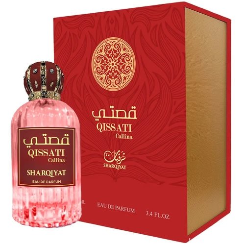 Qissati Callina Sharqiyat Collection