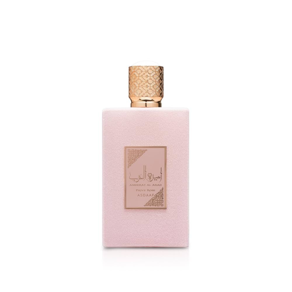 Asdaaf Ameerat Al Arab Prive Rose