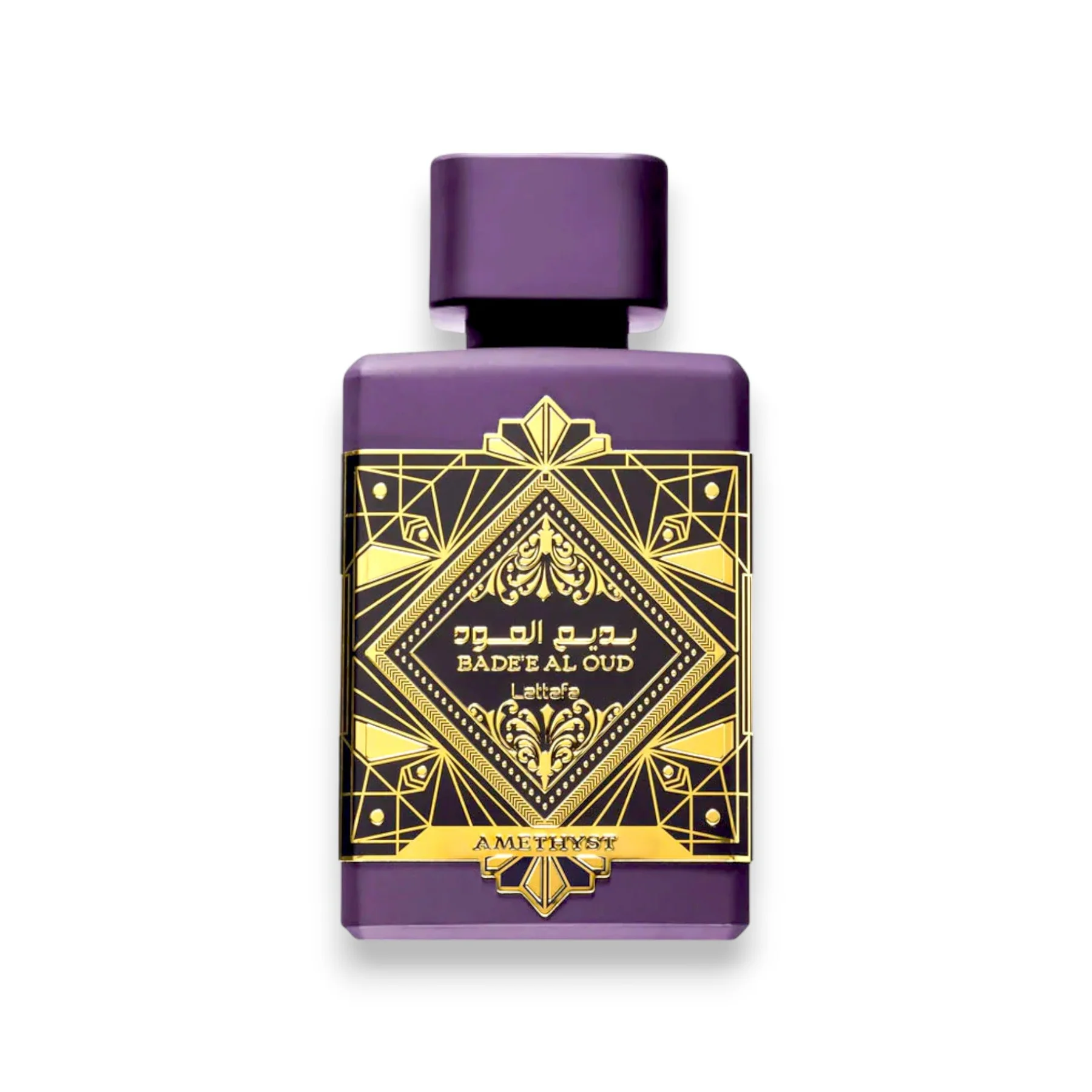 Badee Al Oud Amethyst