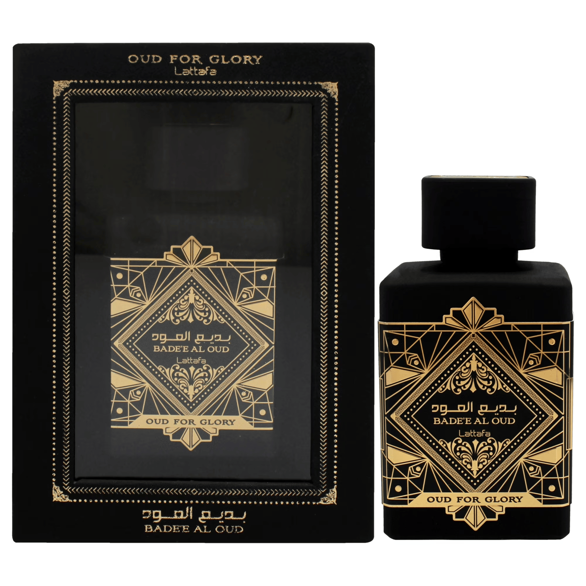 Badee Al Oud Oud For Glory
