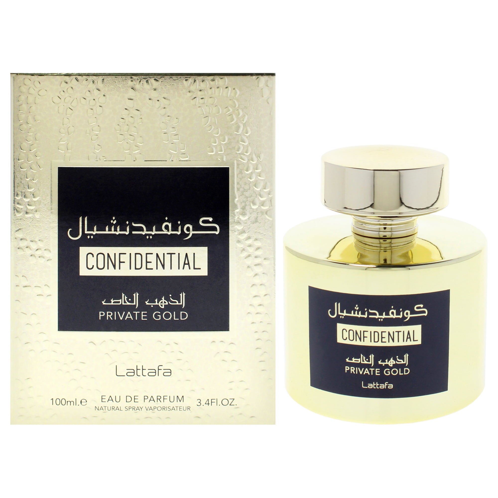 Confidential Private Gold