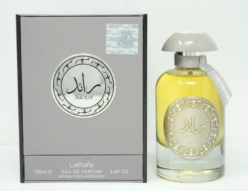 Raed Silver