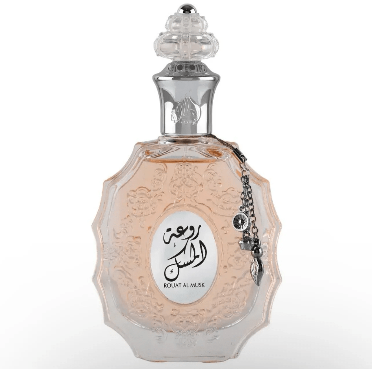 Rouat Al Musk