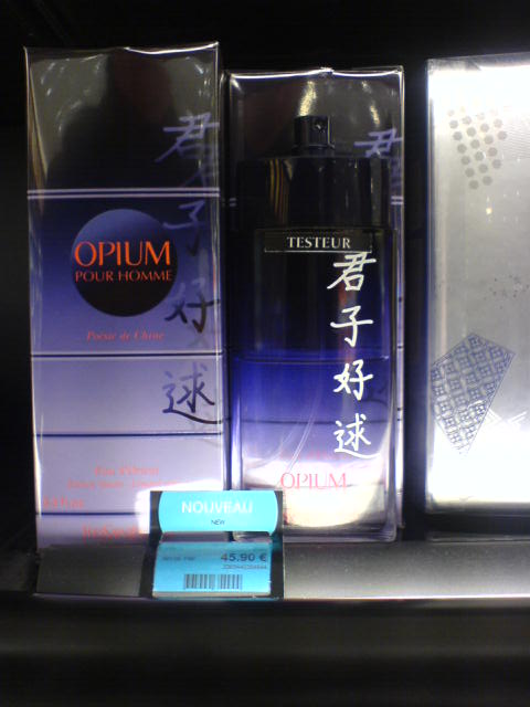 Opium Pour Homme