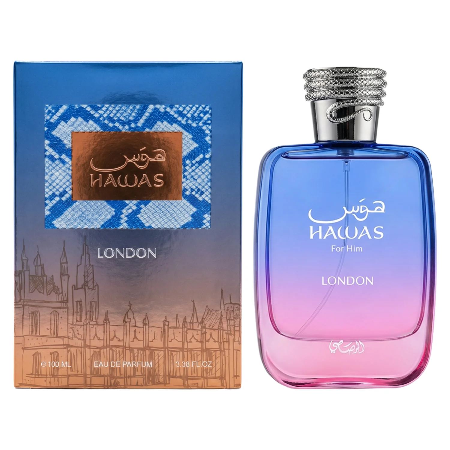Hawas London
