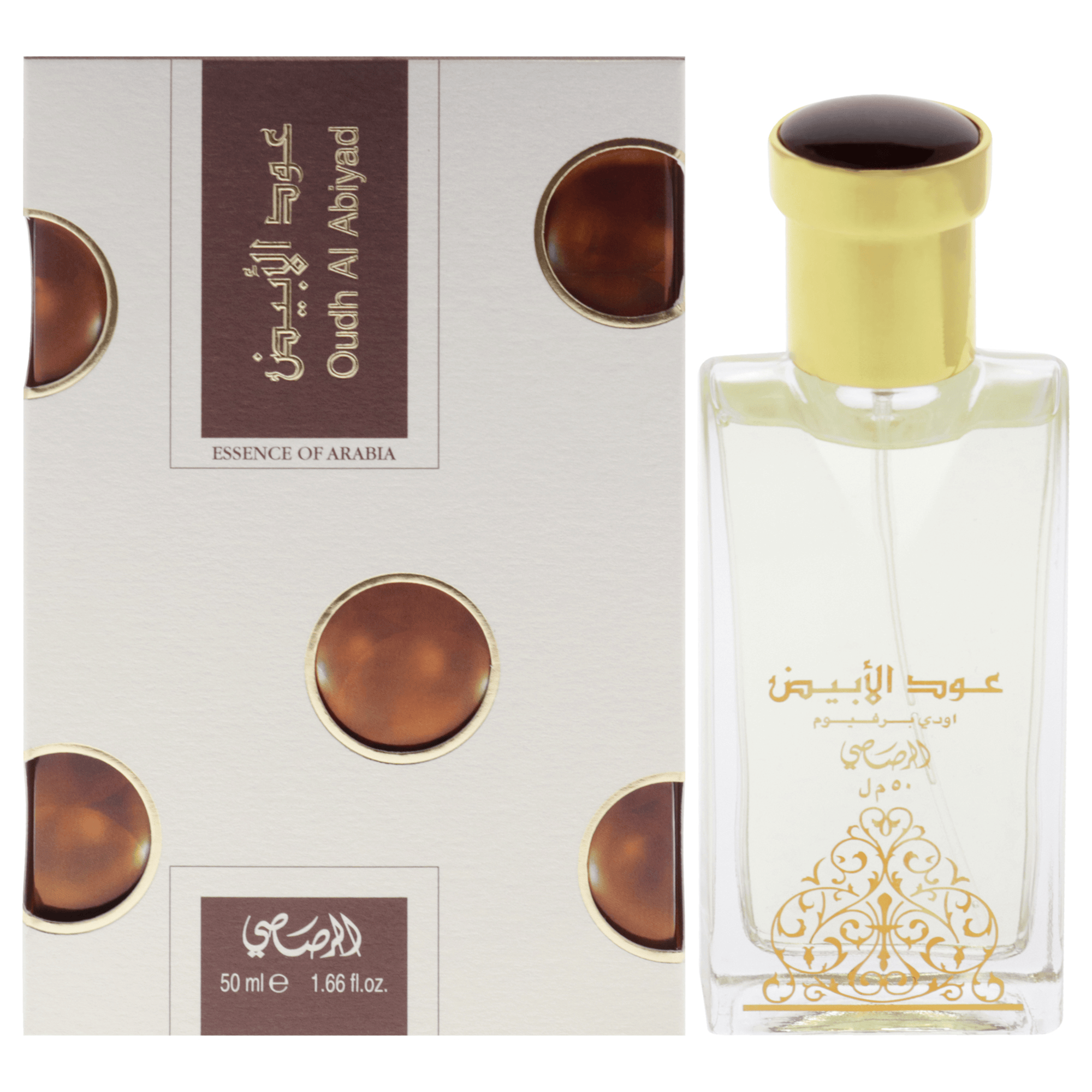 Oudh Al Abiyad