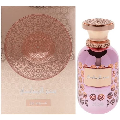 Somow Al Rasasi Lamaan Collection Lavender Oud