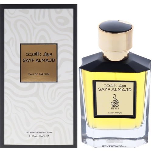Sayf Almajd