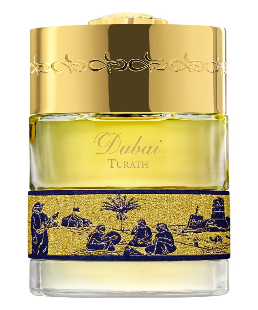 The Spirit Of Dubai Turath